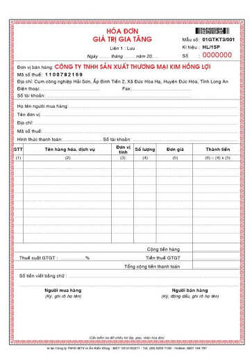 [Image: hoa-don-gia-tri-gia-tang.jpg]