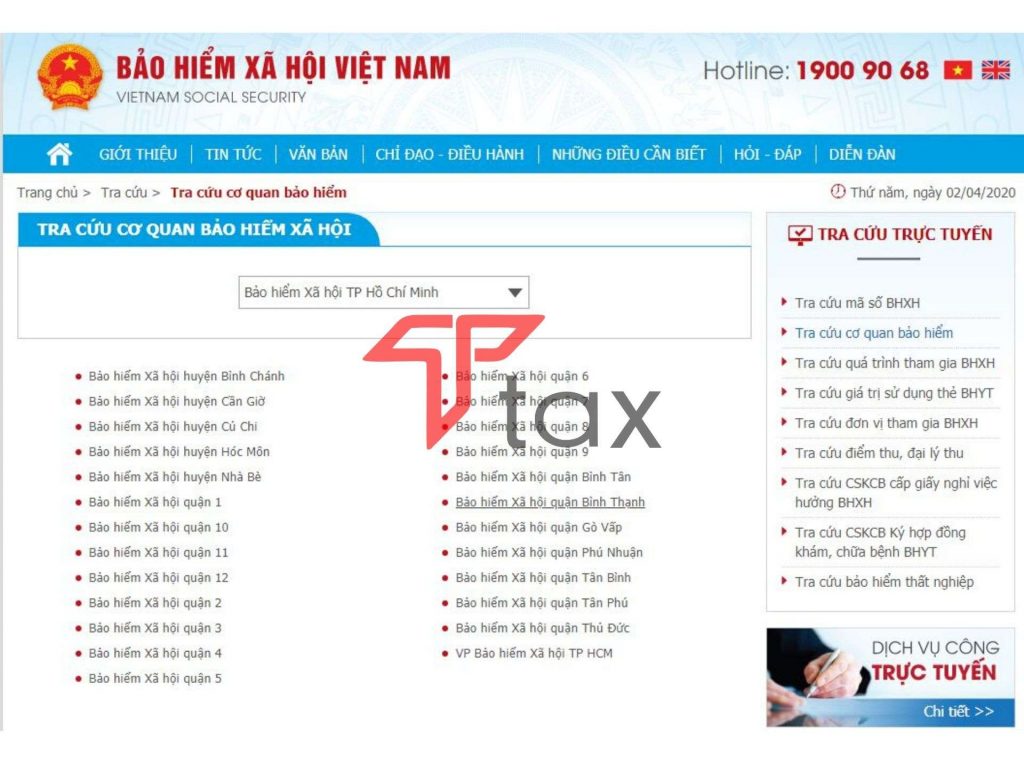 tra-cuu-co-quan-bao-hiem-xa-hoi-1024x764-1 Tra cứu cơ quan bảo hiểm