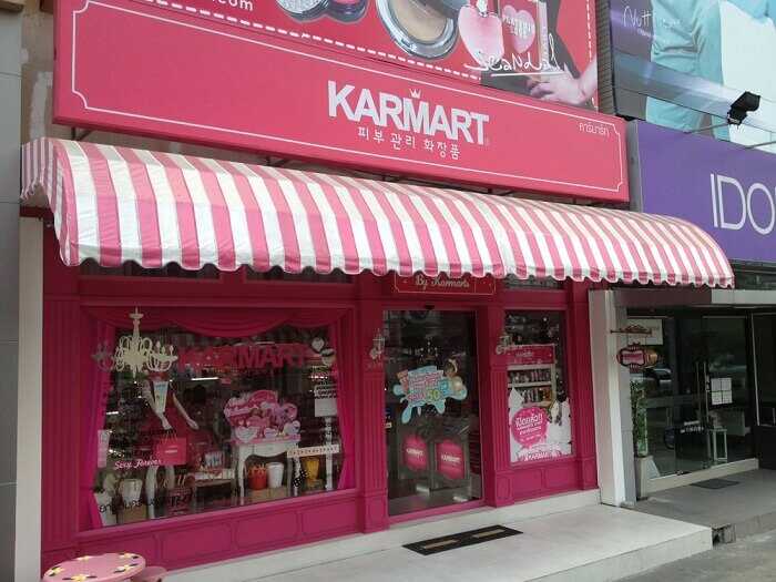 Mẫu bảng hiệu mỹ phẩm