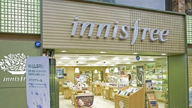 Mẫu bảng hiệu mỹ phẩm